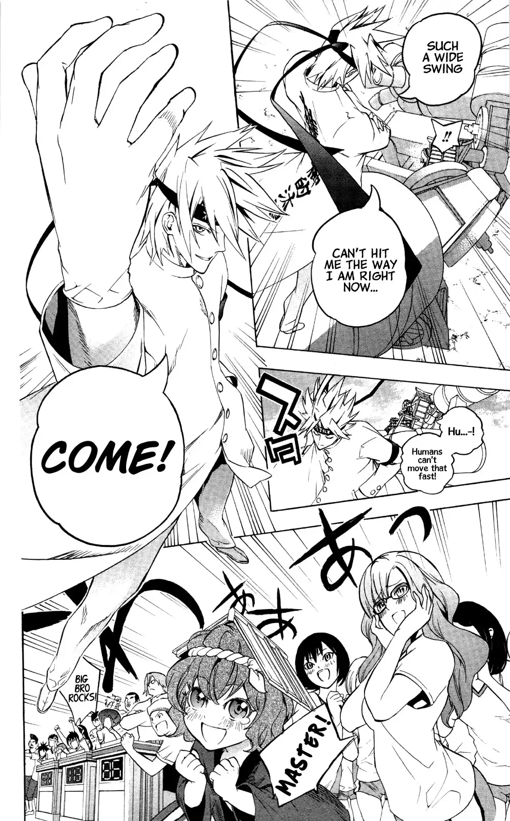 Binbougami ga! Chapter 49 18